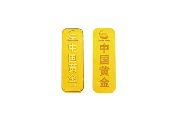 仁和区上门回收黄金价格
